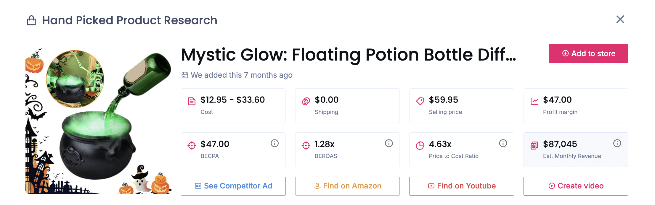 Mystic Glow Lamp (Home Decor / Seasonal)